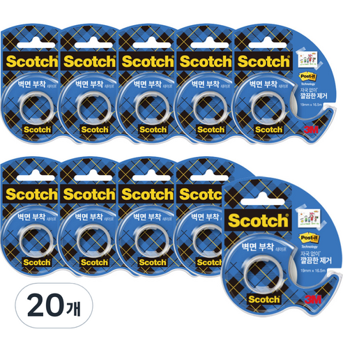 스카치 벽면 부착용 테이프 디스펜서 19mm x 16.5m, 혼합색상, 20개