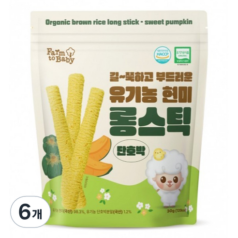 팜투베이비 유기농 현미 롱스틱, 단호박, 30g, 6개