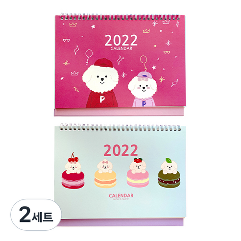 쁘숑앤포숑 2022 데스크 캘린더 2종 세트, 마카롱 + 캐주얼, 2세트