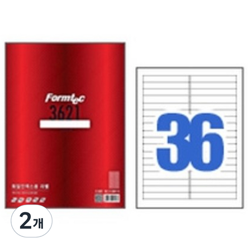 폼텍 폼텍 LQ-3621 레이저/잉크젯 라벨 20매, 2개