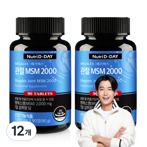뉴트리디데이 메가 렉스 관절 MSM 2000, 90정, 12개