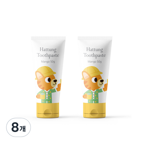 하뚱 유아용 무불소 망고맛 처음 치약, 50g, 8개