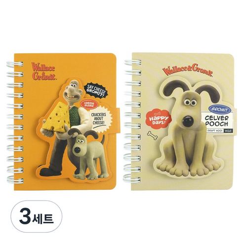 핑크풋 월레스와 그로밋 마그넷 수첩 2종 세트, 오렌지, 베이지, 3세트