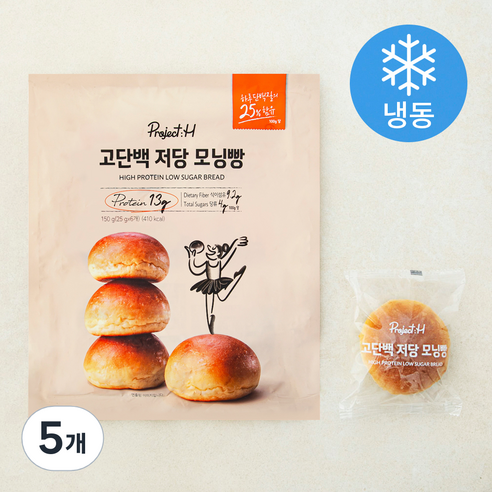 삼립 프로젝트H 고단백 저당 모닝빵 (냉동), 25g, 5개, 6개입