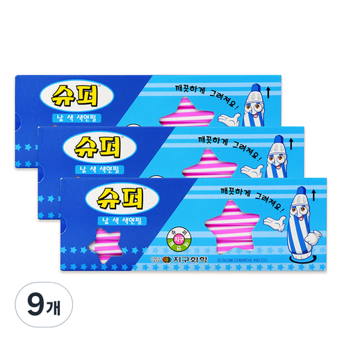 지구화학 슈퍼색연필 낱색 분홍 12p, 9개, 1색