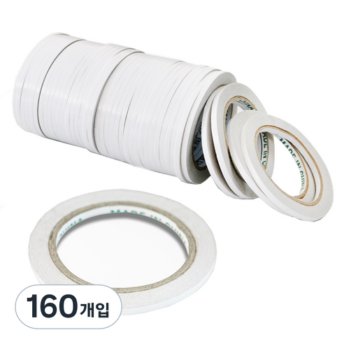 엠파이어 산업용 양면테이프 5mm x 20m, 화이트, 160개입