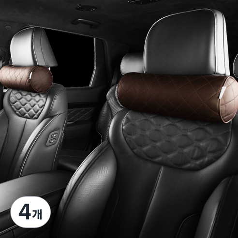 메이튼 차량용 목쿠션 2p, 브라운, 4개