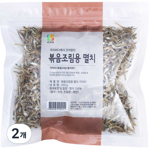 이미지 볶음조림용 가이리 멸치, 200g, 2개