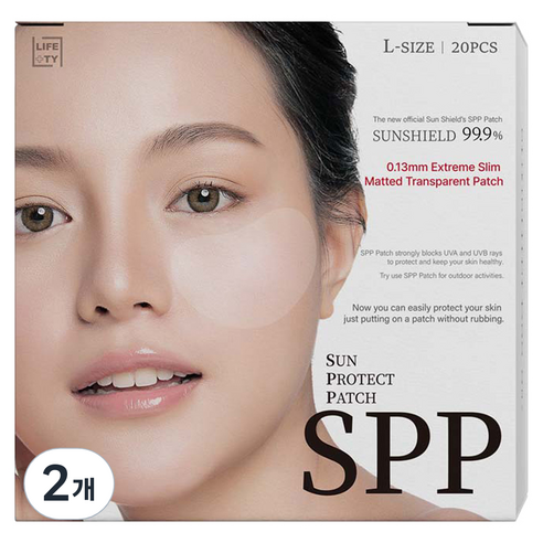 라이프티 SPP 무광 투명썬패치 10회분 선케어 자외선차단 L 20p, 2개
