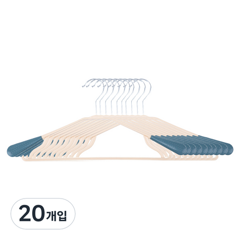 논슬립 옷걸이 Y121, 타입3, 20개