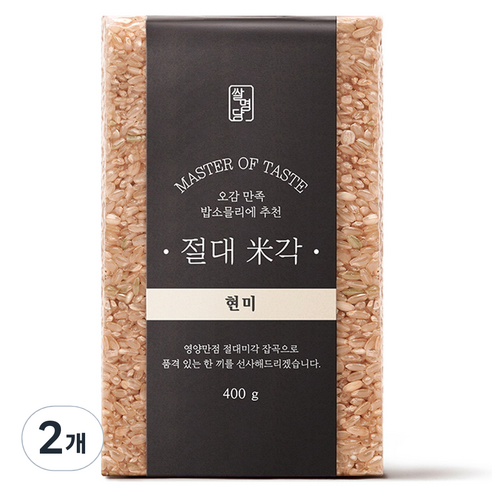 절대미각 현미, 400g, 2개