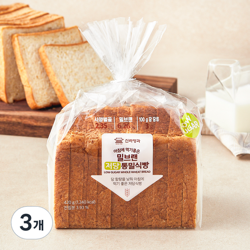 신라명과 아침에 먹기 좋은 밀브랜 저당 통밀식빵, 420g, 3개