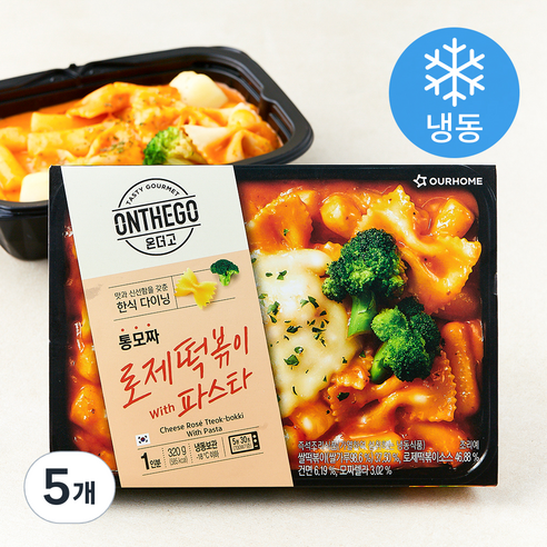 아워홈 온더고 통모짜 로제 떡볶이 with 파스타 (냉동), 320g, 5개