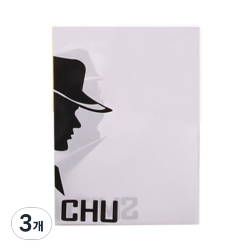 스미스츄 헤어 커트보, 화이트, 3개