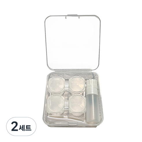알럽뷰 휴대용 콤팩트 렌즈케이스 2p + 보관함 + 집게 2p 세트, 스퀘어 투명, 2세트
