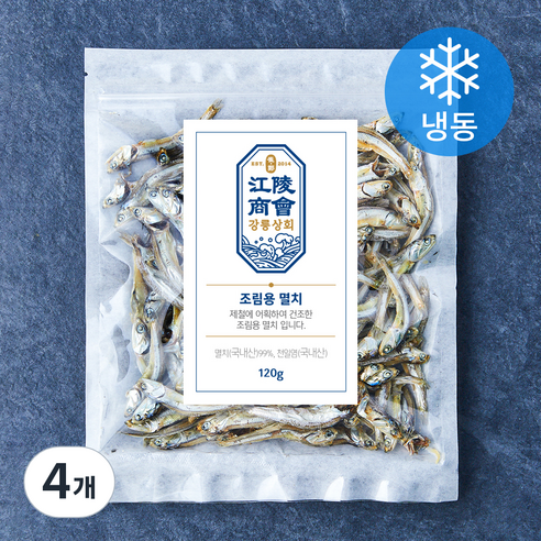 강릉상회 멸치 조림용 (냉동), 4개, 120g