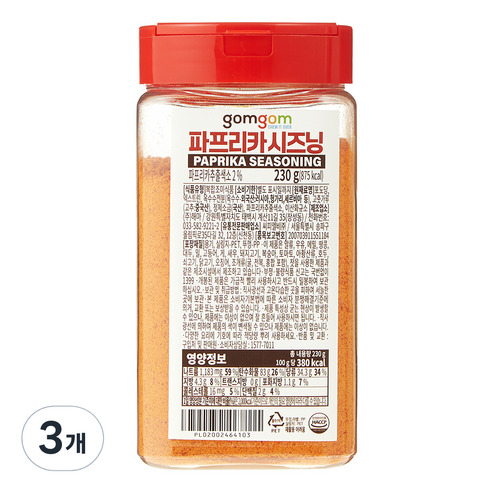 곰곰 파프리카 시즈닝, 230g, 3개