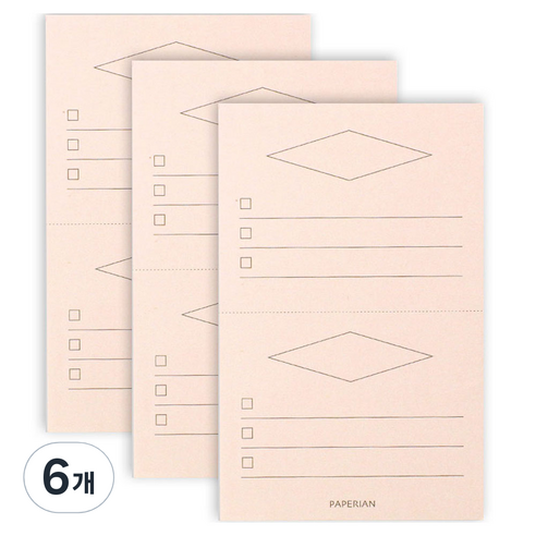 페이퍼리안 메이크어메모 마이리스트, 핑크 My List03, 6개, 80개입