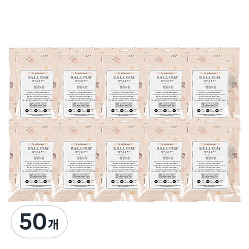 전문가용 볼클레이 낱색, 50개, 형광노랑