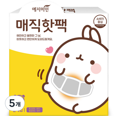 예지미인 몰랑이 매직핫팩 2p, 5개