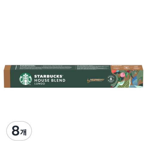 스타벅스 하우스 블렌드 캡슐커피, 5.7g, 10개입, 8개