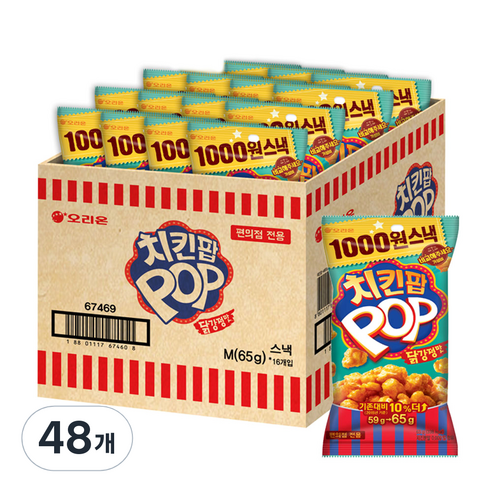 오리온 치킨팝 닭강정맛, 65g, 48개