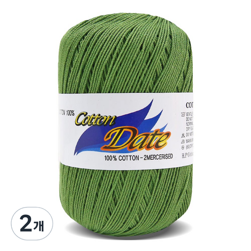 니뜨 코튼 데이트 실 75g, 933 풀색, 2개