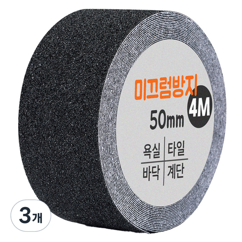 다다 논슬립 테이프 블랙 50mm x 4m, 3개