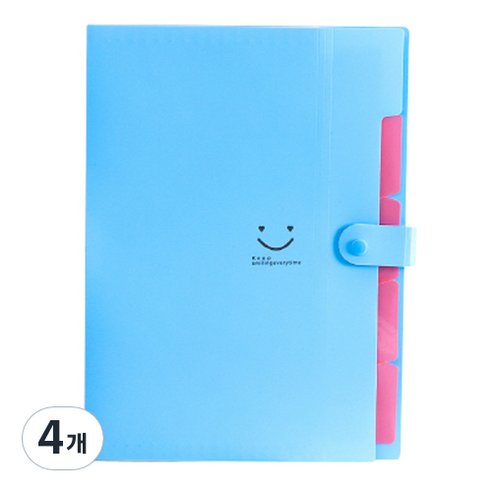 스마일리 아코디언파일 A4 5칸, 블루, 4개