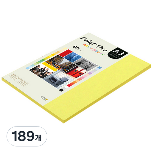 종이문화 프린트 프로 칼라 복사용지 No 07 후레쉬옐로우 80g, A3, 189개