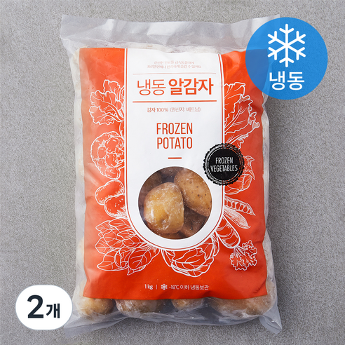냉동 알감자 (냉동), 1kg, 2개