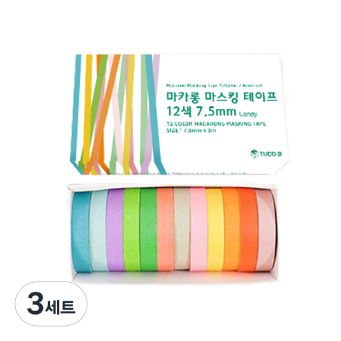 투코비 마카롱 마스킹 테이프 12색 7.5mm, 캔디칼라, 3세트