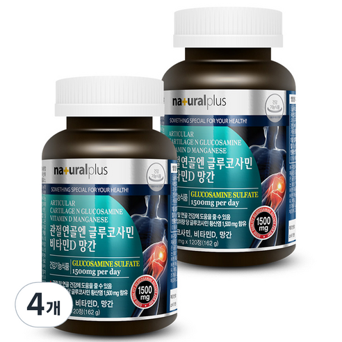 내츄럴플러스 관절연골엔 글루코사민 비타민D 망간 1350mg, 120정, 4개