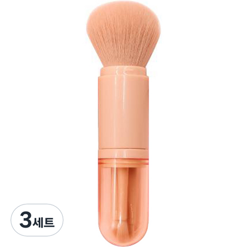 미니맥시 4in1 메이크업 브러쉬 세트, 3세트, 핑크