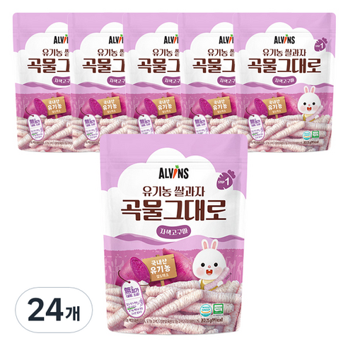 엘빈즈 유기농 쌀과자 곡물그대로, 25g, 24개, 자색고구마