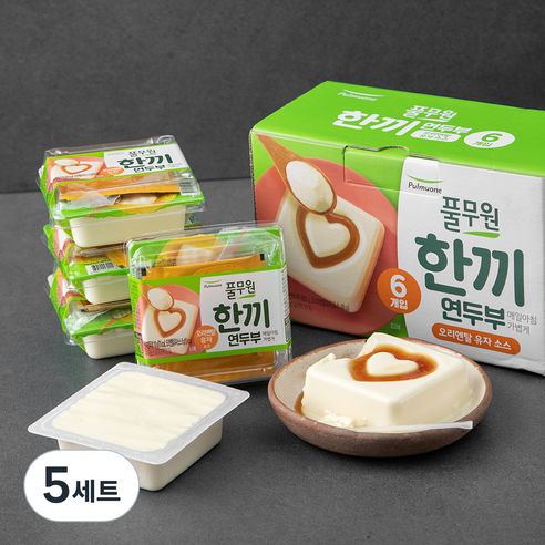 풀무원 한끼 연두부 + 오리엔탈 유자 소스 6개입, 708g, 5세트