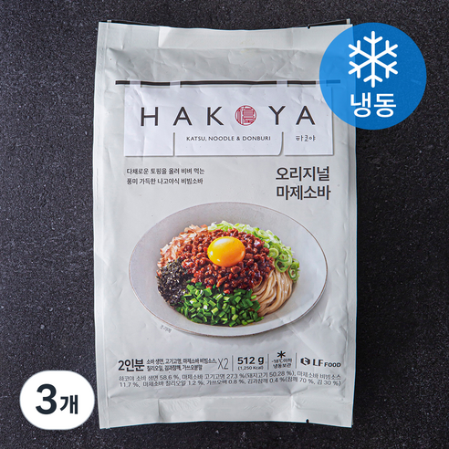 하코야 마제소바 2인분 (냉동), 512g, 3개