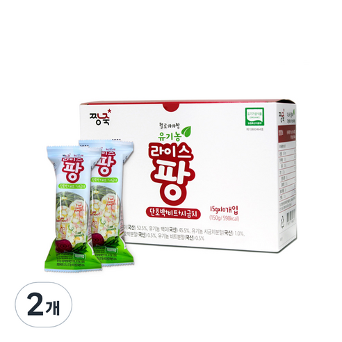 짱죽 유아용 헬로까까짱 유기농 라이스 팡 과자 15g x 10p, 단호박 + 비트 + 시금치 혼합맛, 150g, 2개