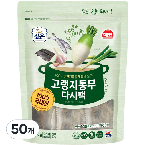 해표 고랭지통무 다시팩, 150g, 5개