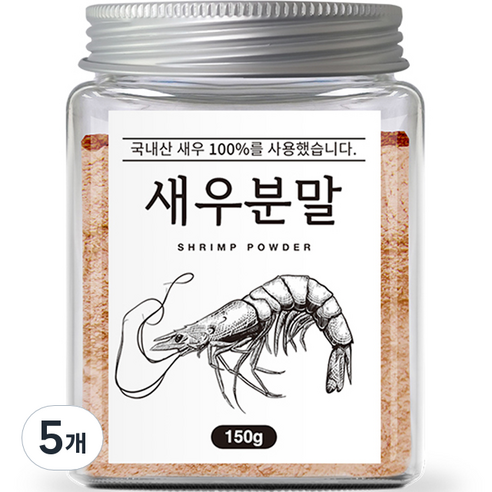 조은약초 새우 분말, 150g, 5개
