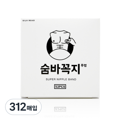 숨바꼭지 남성용 니플밴드 투명색, 312매입