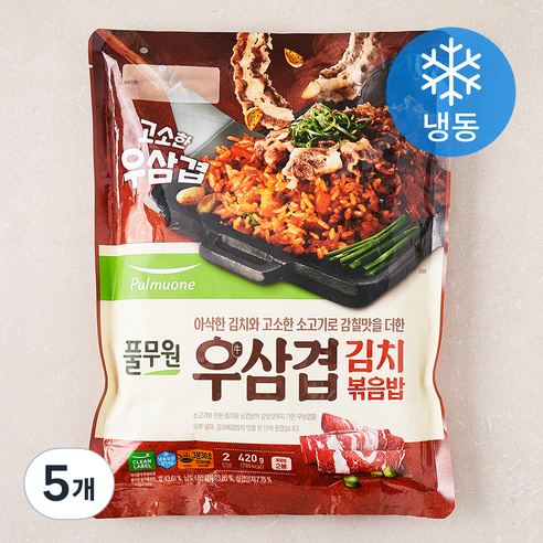 풀무원 우삼겹 김치볶음밥 2인분 (냉동), 420g, 5개