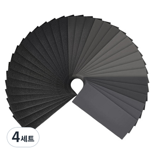 OON 대용량 재단 종이사포 400~3000방 9종 x 4p 세트, 4세트