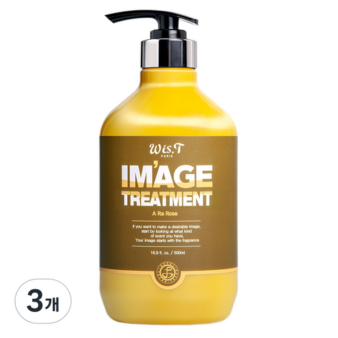 위스티 이미지 트리트먼트 아라로즈, 3개, 500ml