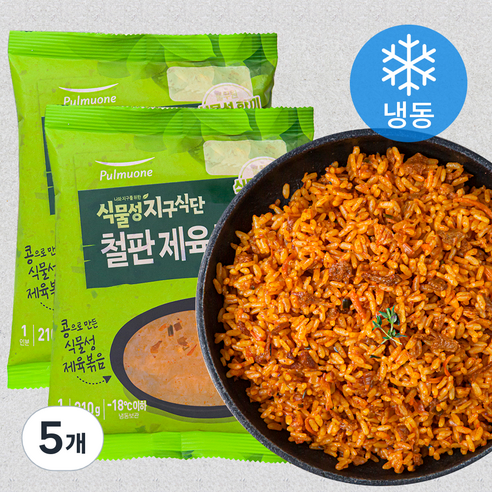 풀무원 식물성 지구식단 철판 제육볶음밥 2인 (냉동), 420g, 5개