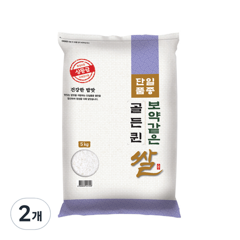 대한농산 보약같은 경기 골든퀸쌀, 5kg(상등급), 2개