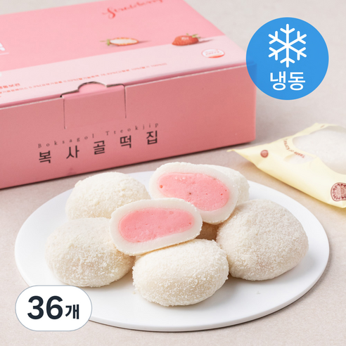 수라당 딸기그릭요거트떡 (냉동), 40g, 36개