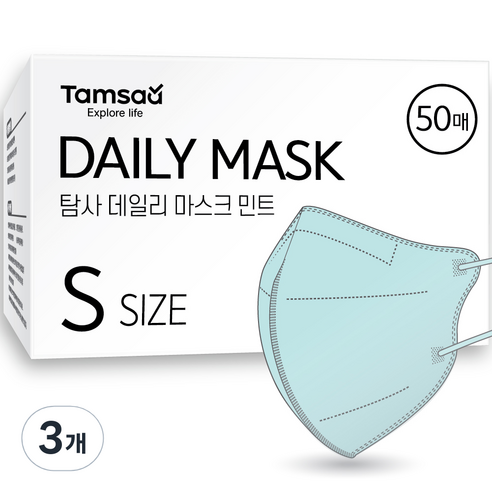 탐사 국내생산 데일리 마스크 소형 (슬림핏), 50개입, 3개, 민트