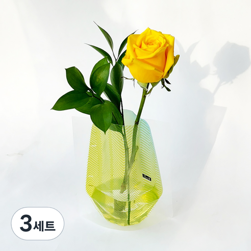 포켓플라워 생화 노랑장미 한송이팩, 노랑, 3세트