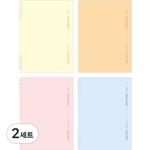文具 學習用品 筆記 通用 文具 書寫工具 書寫工具 筆記 筆記 筆記本